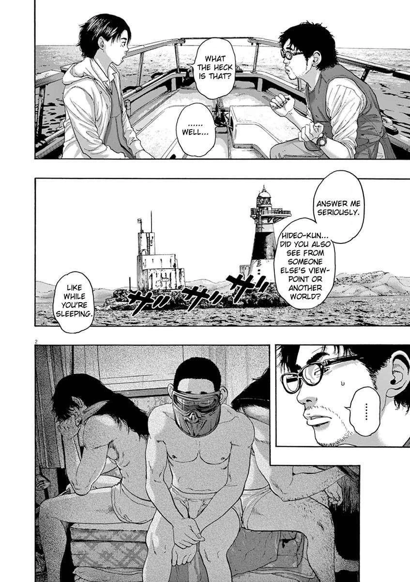 I Am a Hero Chapter 222 - Page 2