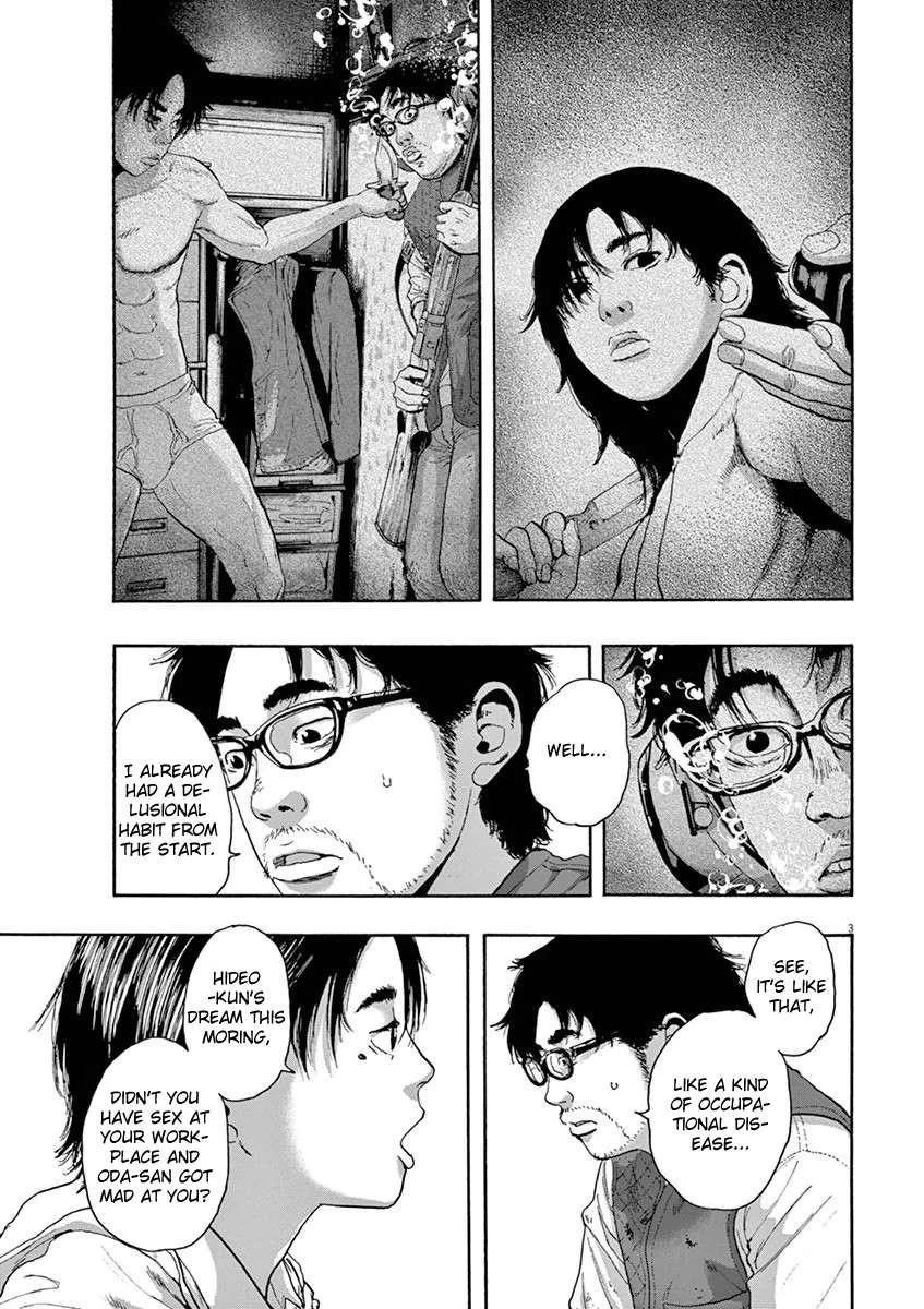 I Am a Hero Chapter 222 - Page 3