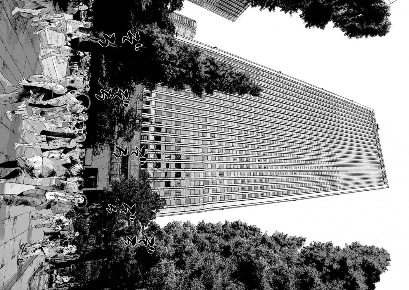 I Am a Hero Chapter 222 - Page 6