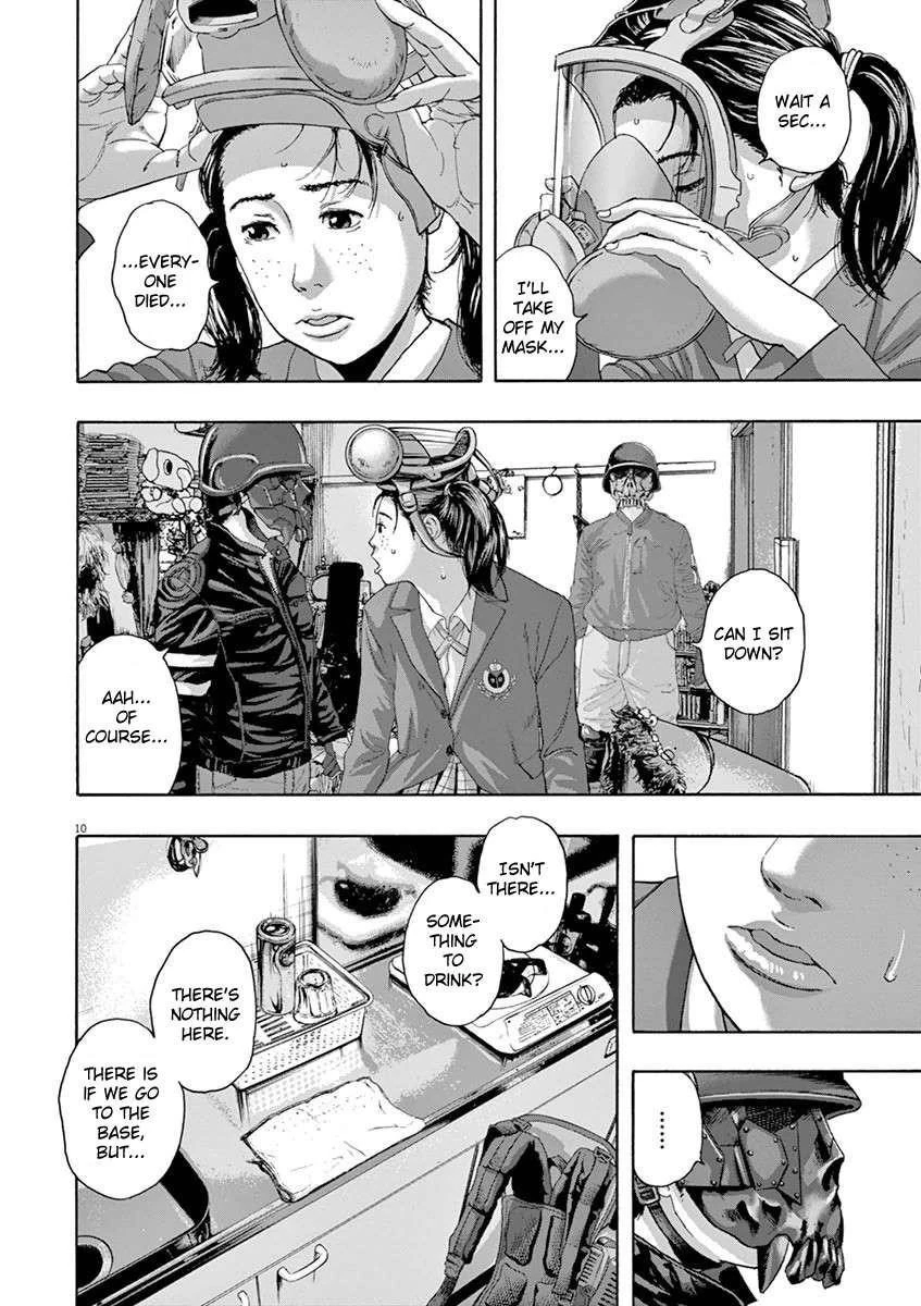 I Am a Hero Chapter 222 - Page 9