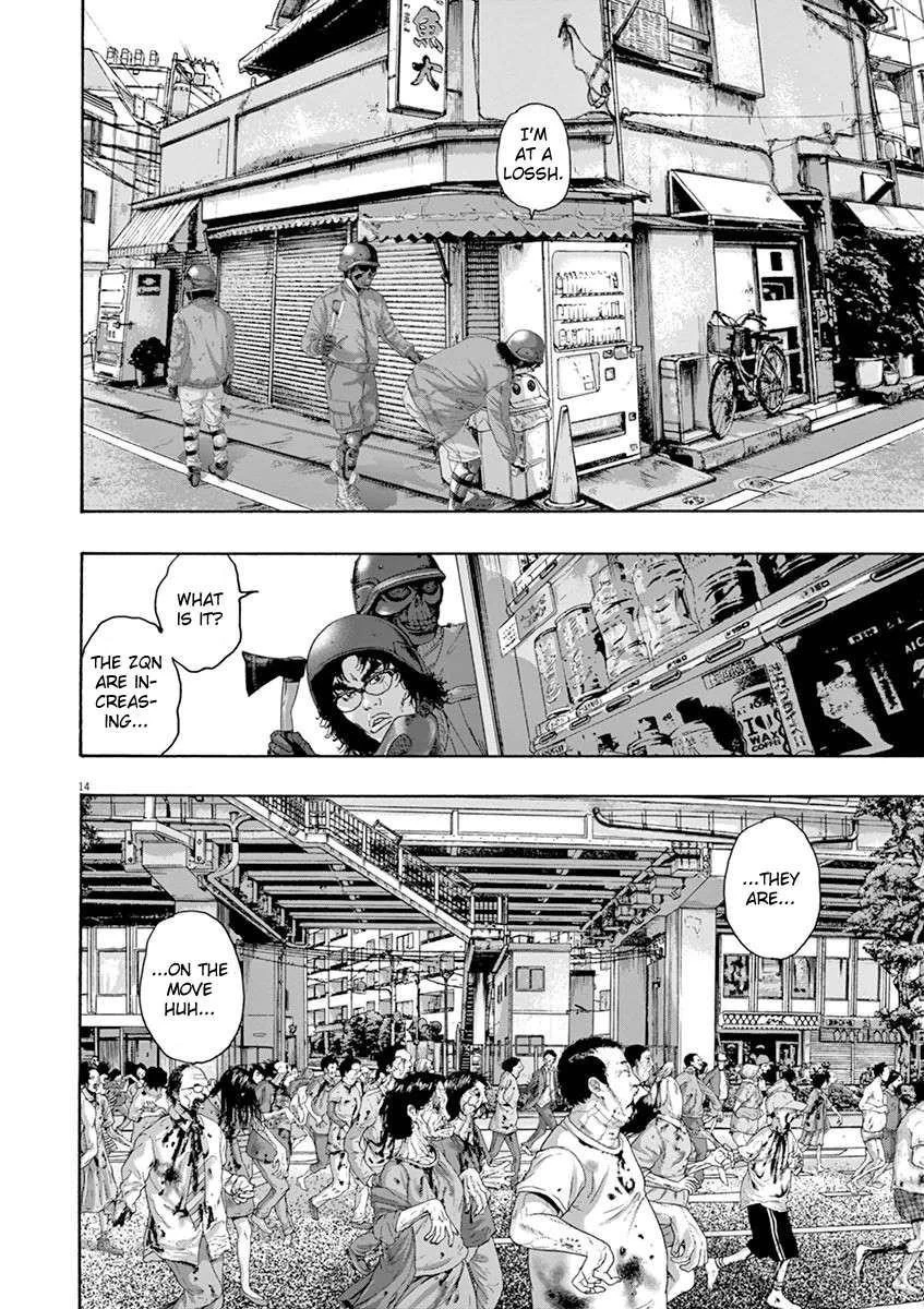 I Am a Hero Chapter 223 - Page 13