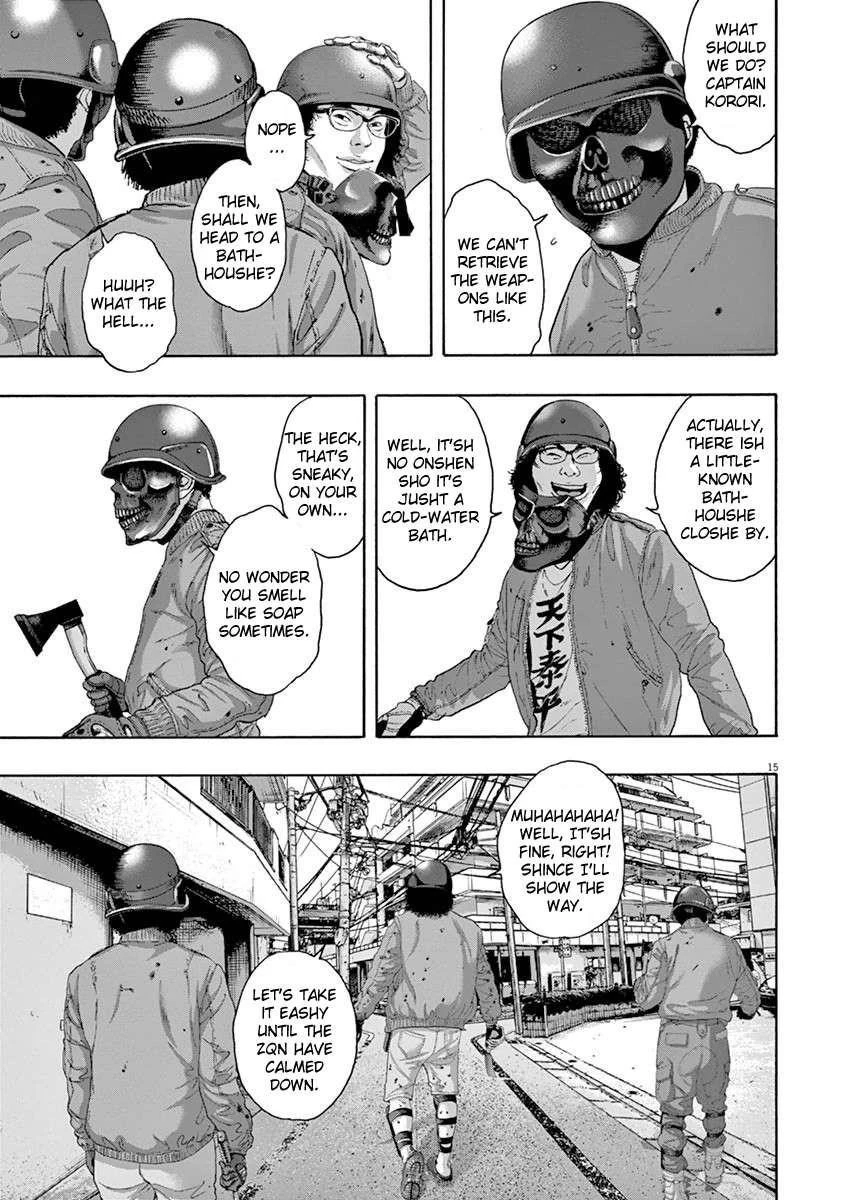 I Am a Hero Chapter 223 - Page 14