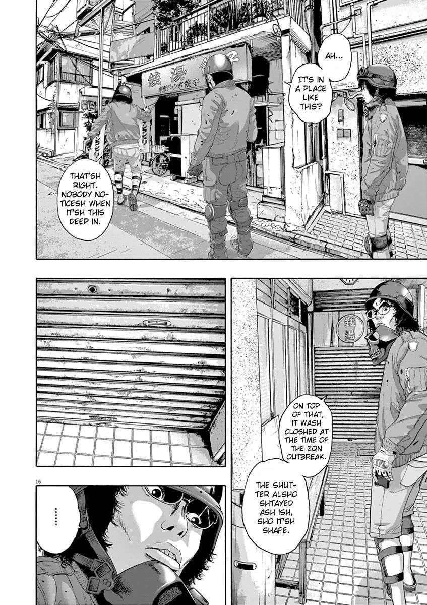 I Am a Hero Chapter 223 - Page 15