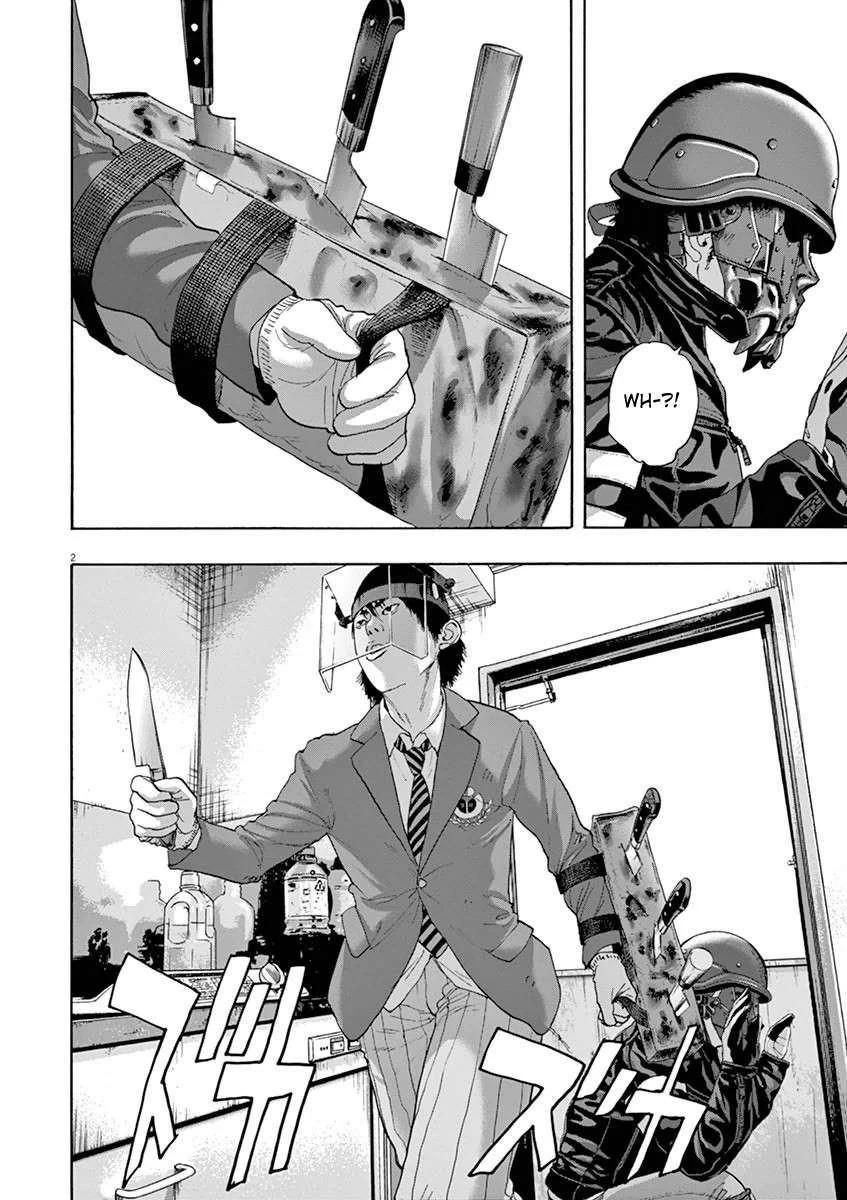 I Am a Hero Chapter 223 - Page 2