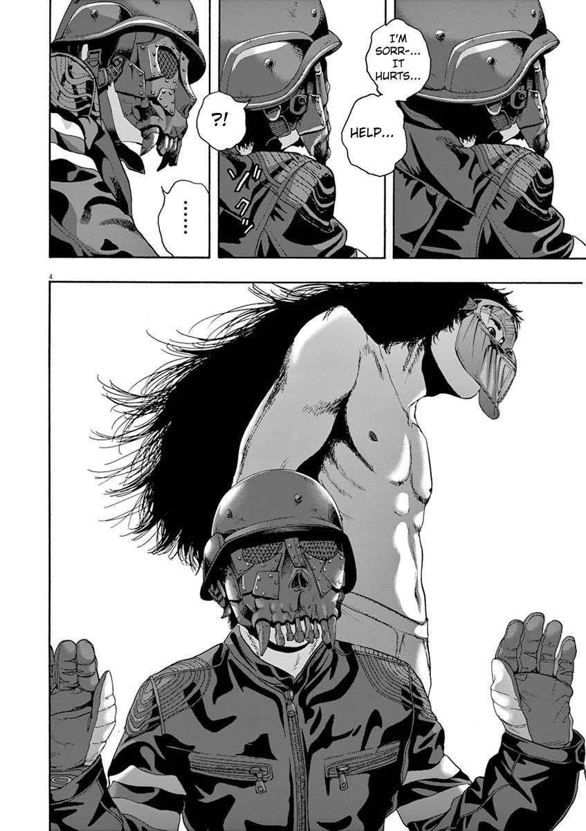 I Am a Hero Chapter 223 - Page 4