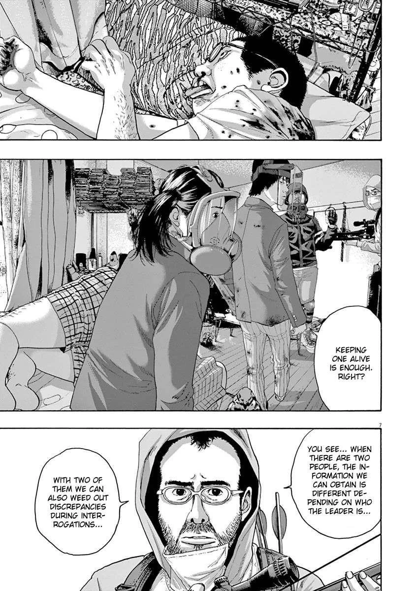 I Am a Hero Chapter 223 - Page 7