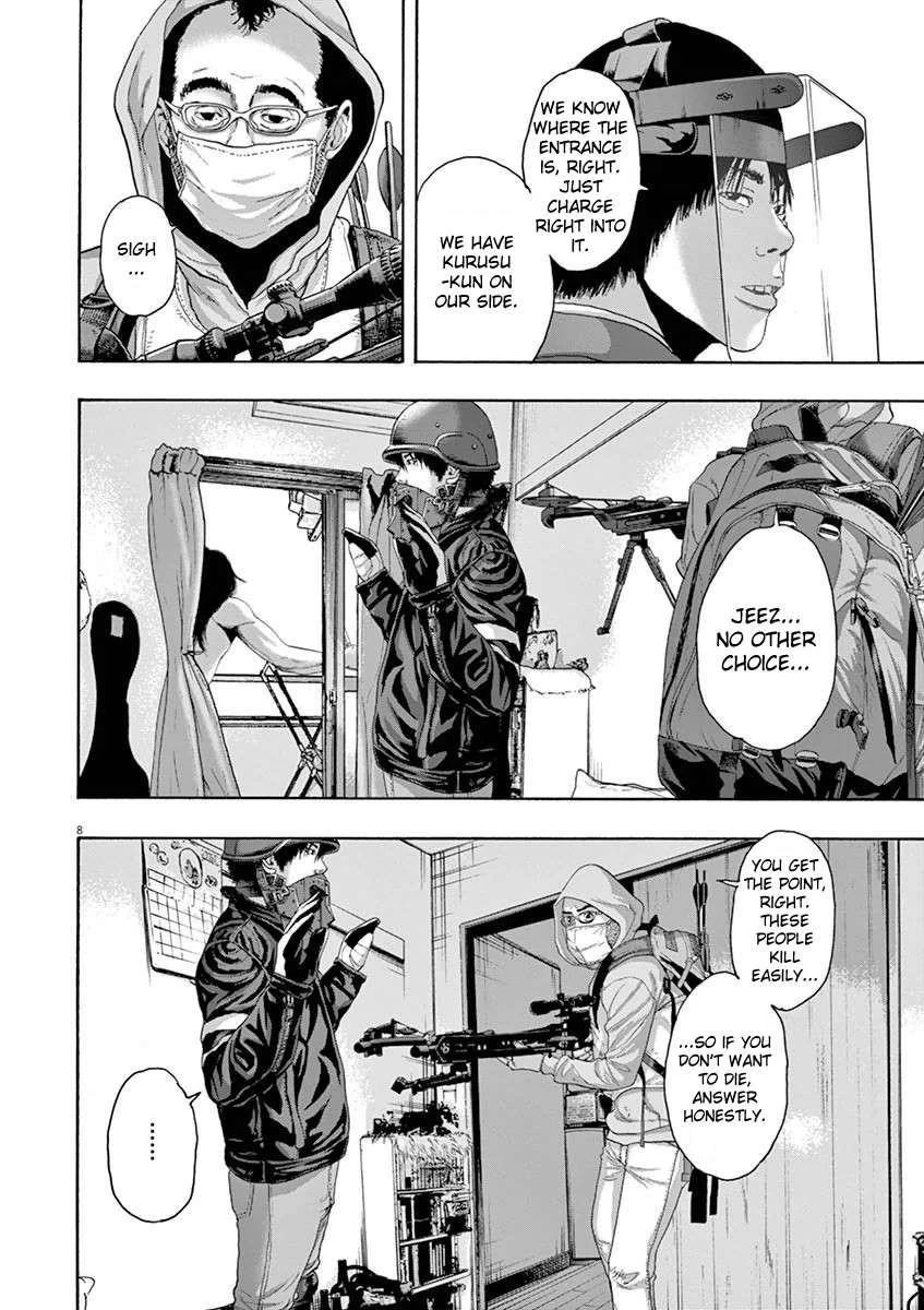 I Am a Hero Chapter 223 - Page 8