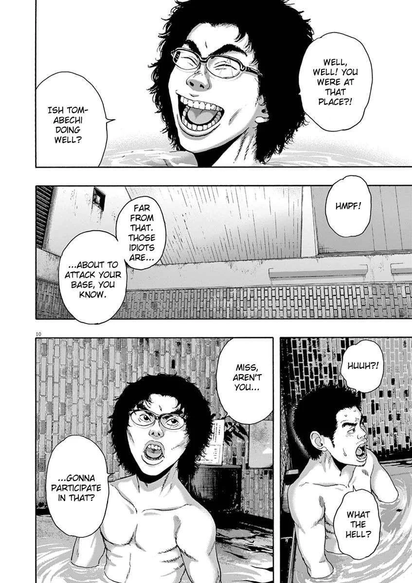 I Am a Hero Chapter 224 - Page 10