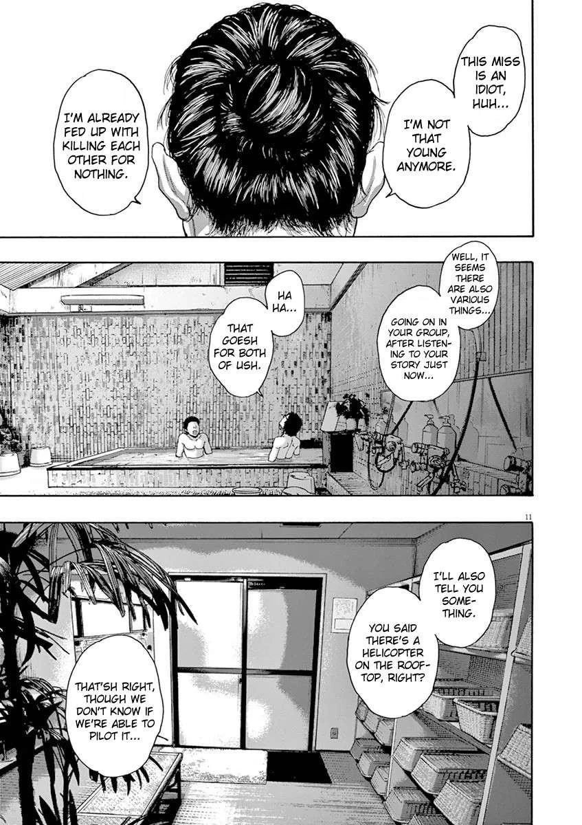 I Am a Hero Chapter 224 - Page 11