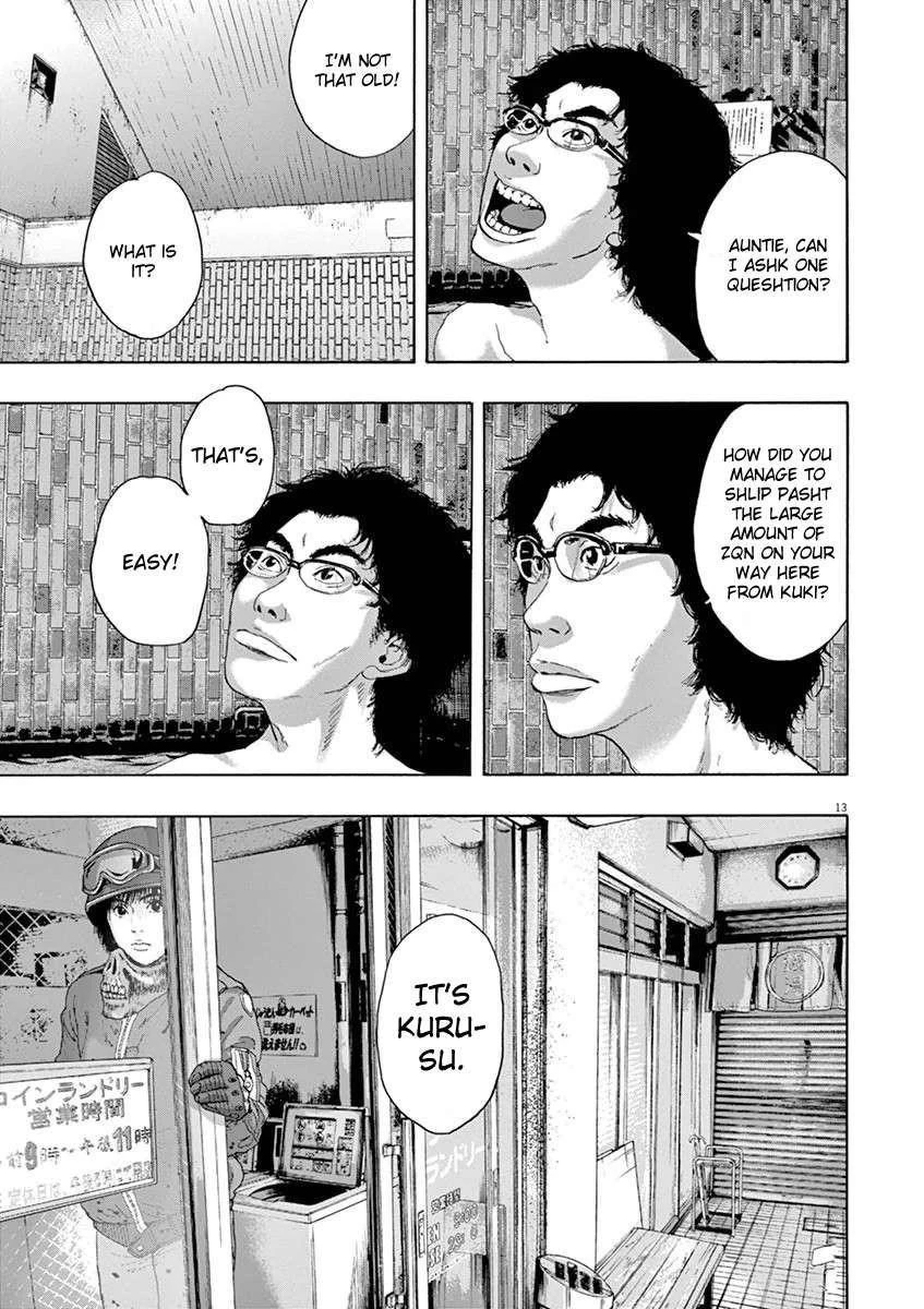 I Am a Hero Chapter 224 - Page 13