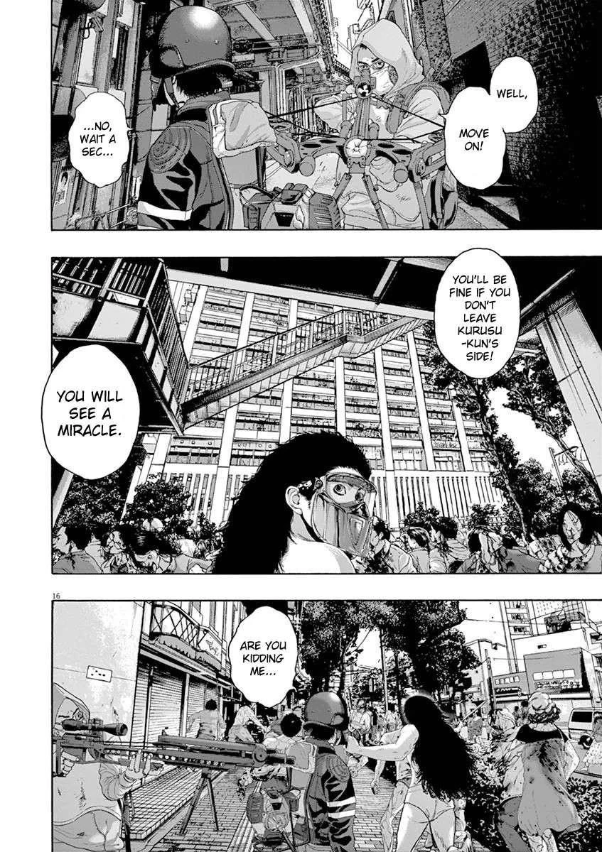 I Am a Hero Chapter 224 - Page 15