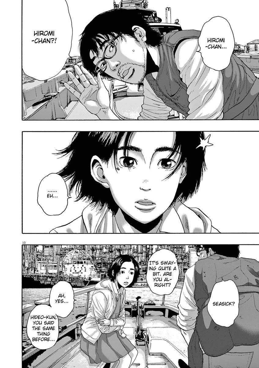 I Am a Hero Chapter 227 - Page 10