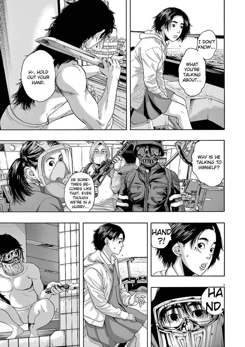 I Am a Hero Chapter 227 - Page 3