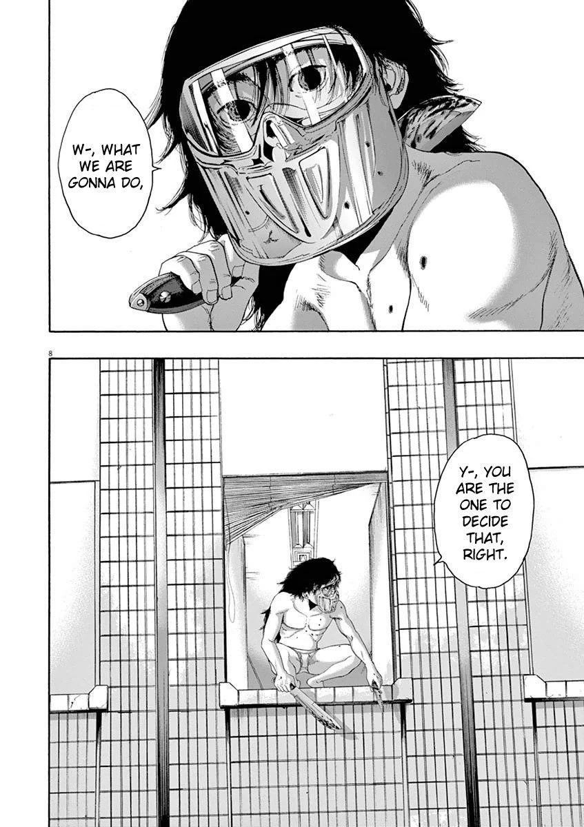 I Am a Hero Chapter 227 - Page 8