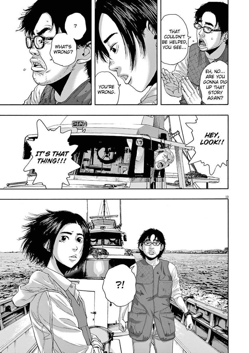 I Am a Hero Chapter 228 - Page 10