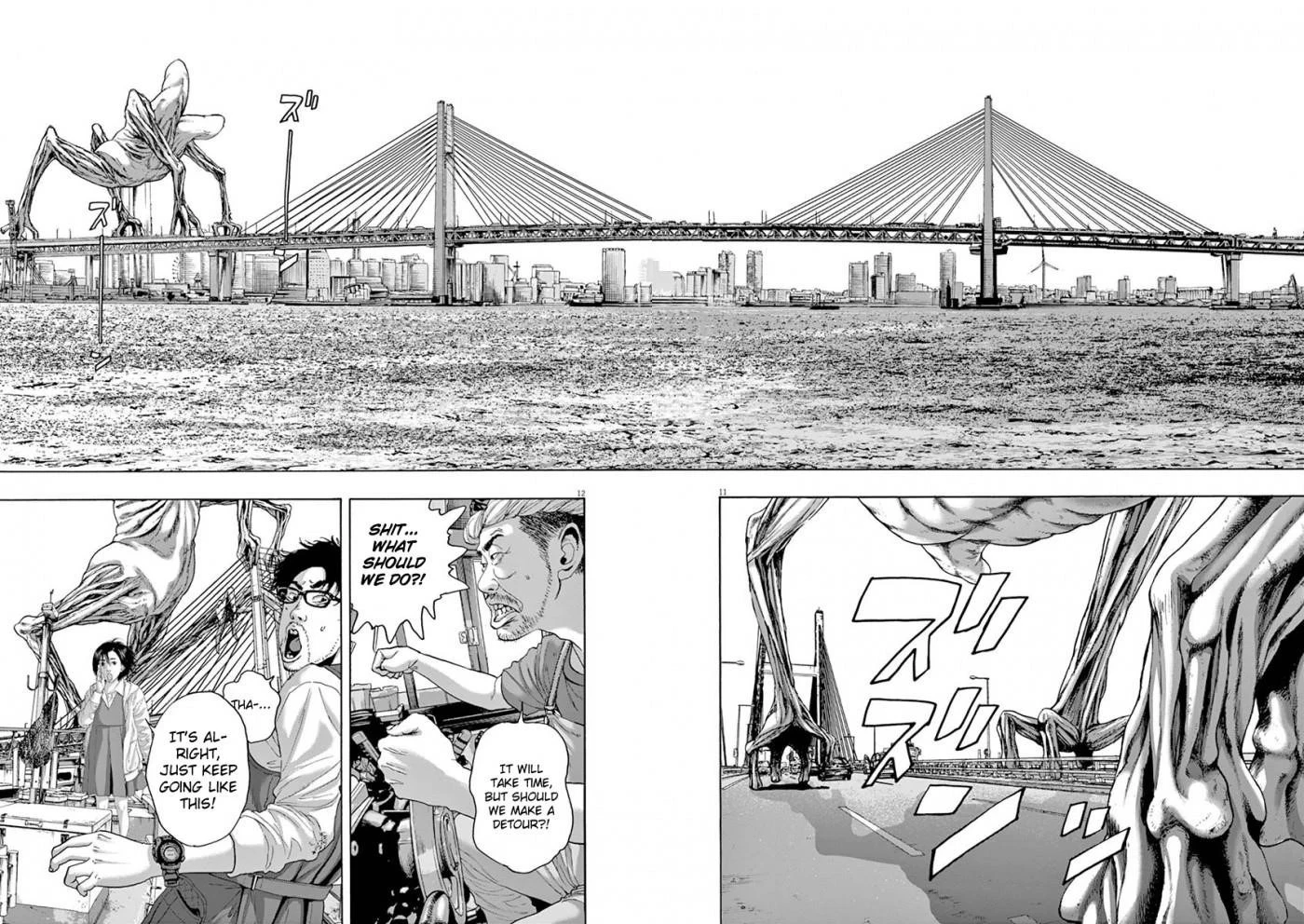 I Am a Hero Chapter 228 - Page 11