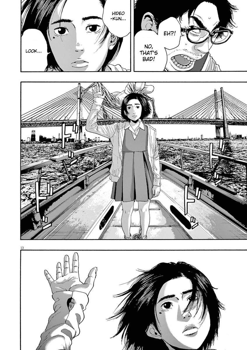 I Am a Hero Chapter 228 - Page 12