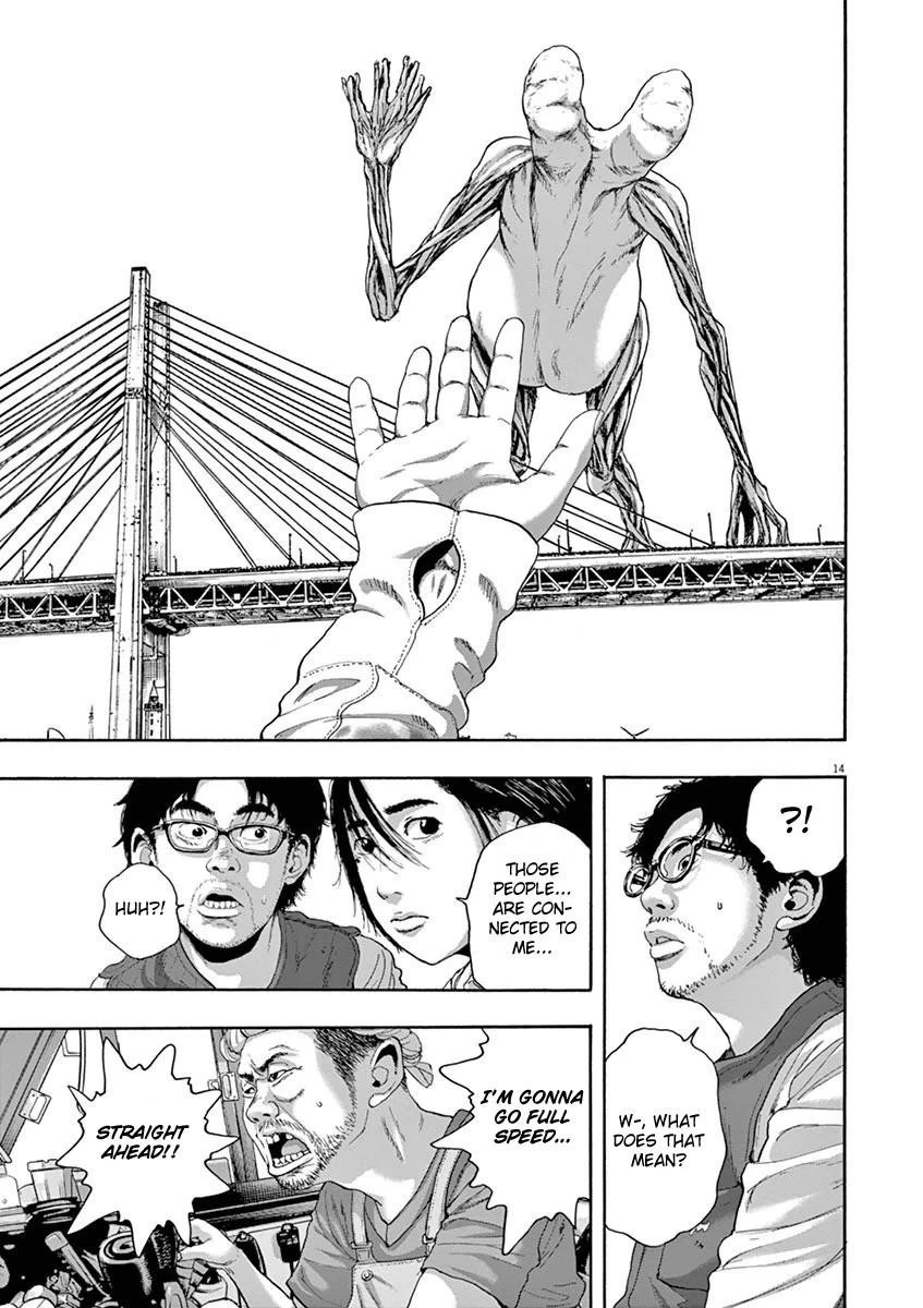 I Am a Hero Chapter 228 - Page 13