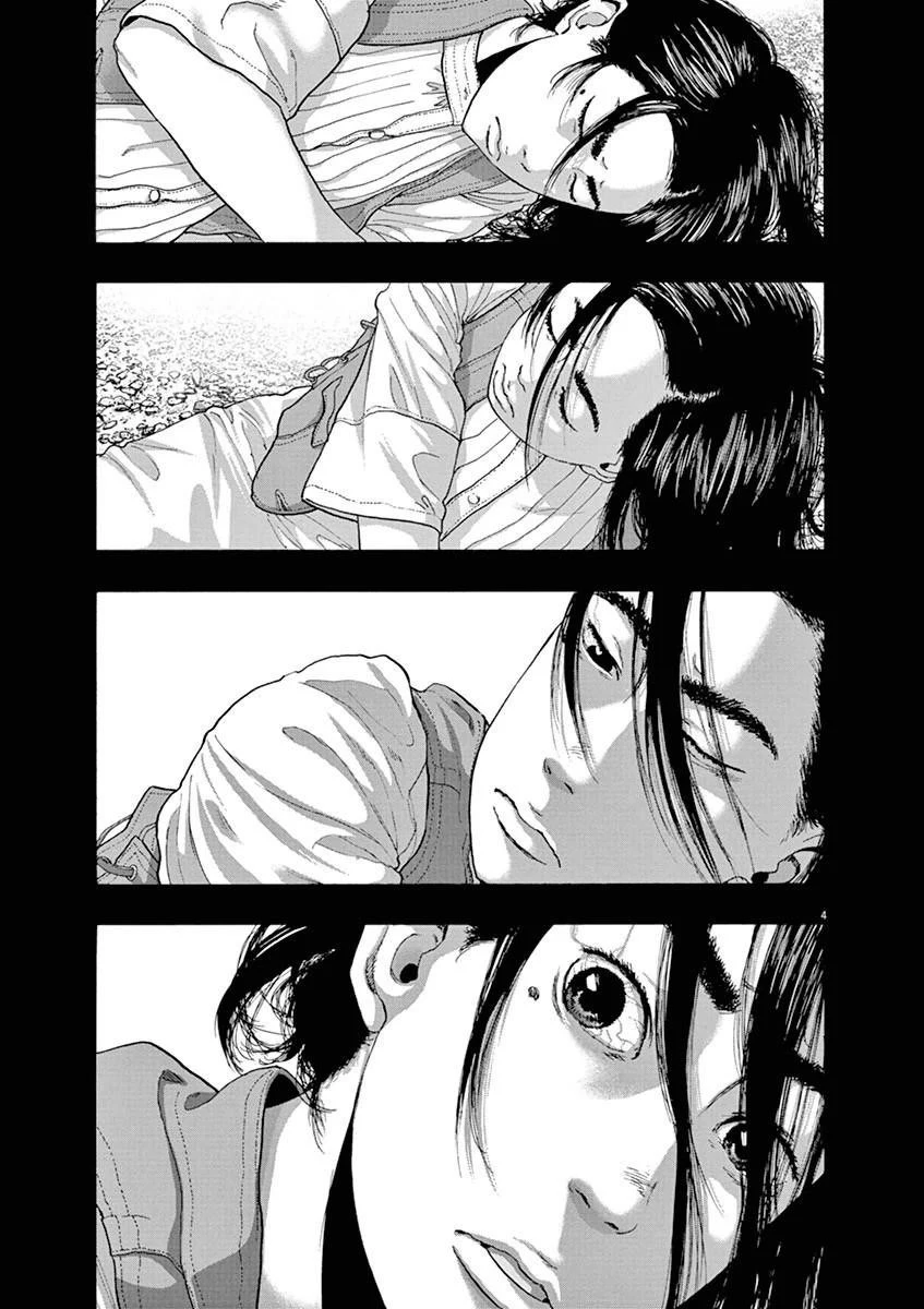 I Am a Hero Chapter 228 - Page 4