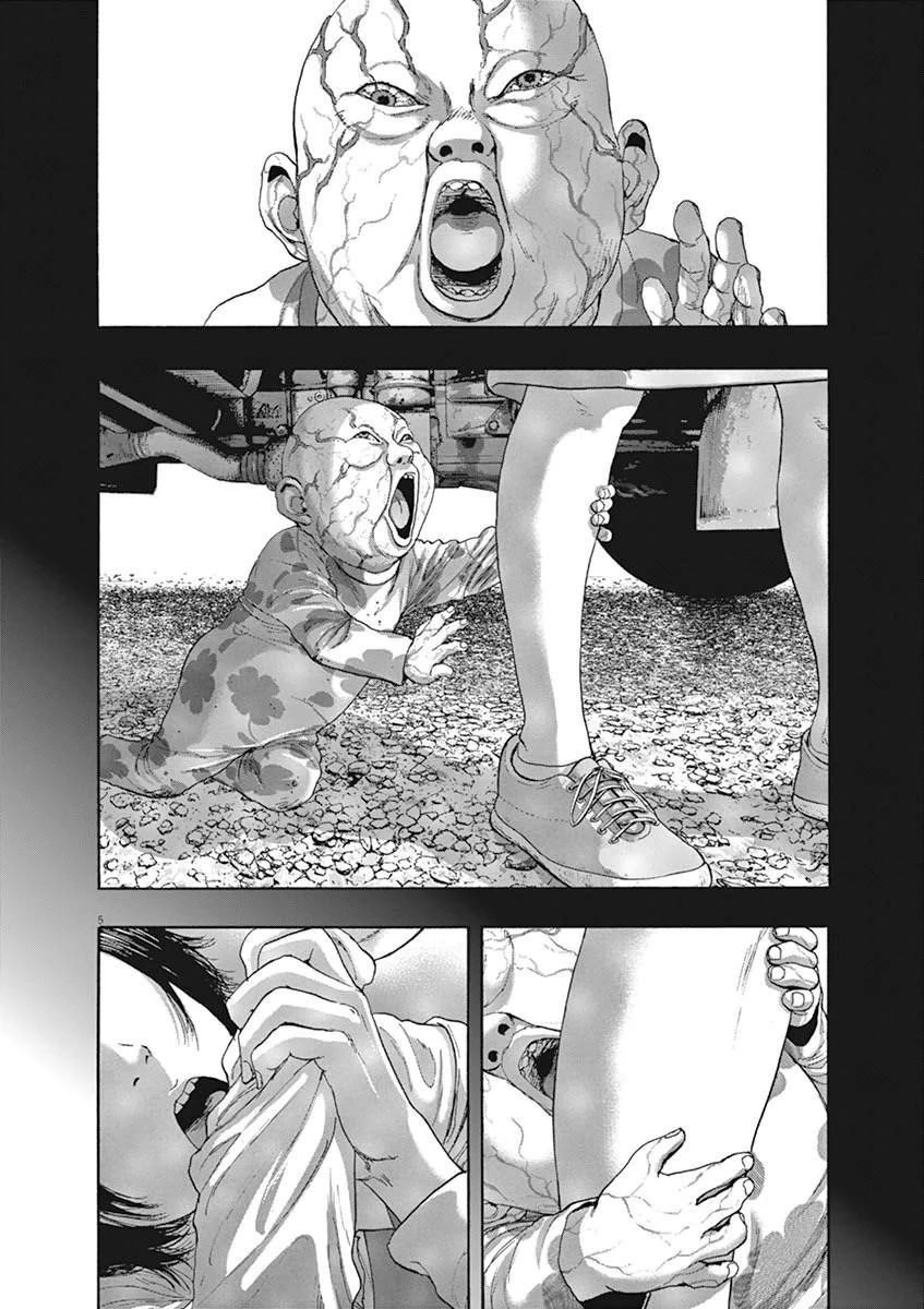 I Am a Hero Chapter 228 - Page 5