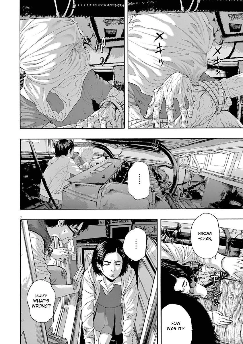 I Am a Hero Chapter 228 - Page 7