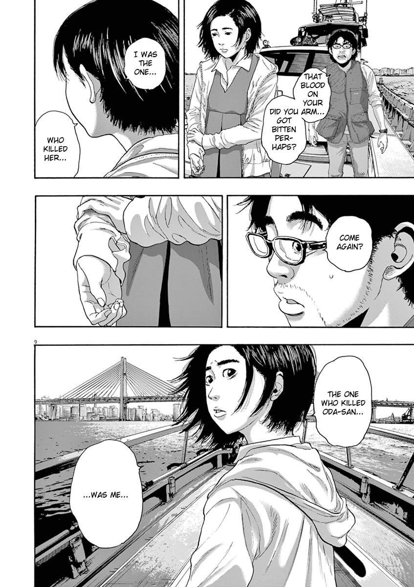 I Am a Hero Chapter 228 - Page 9