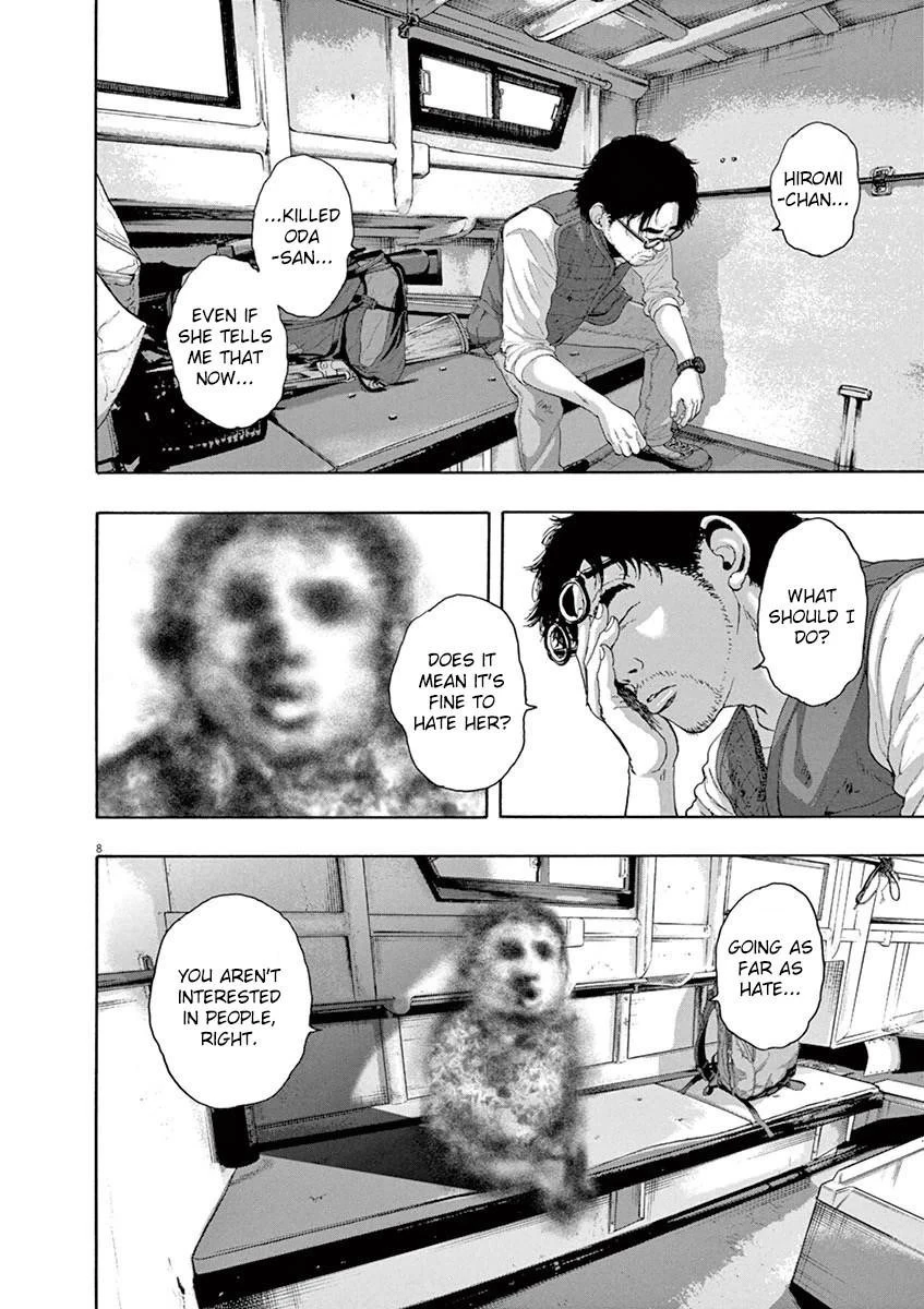 I Am a Hero Chapter 229 - Page 12