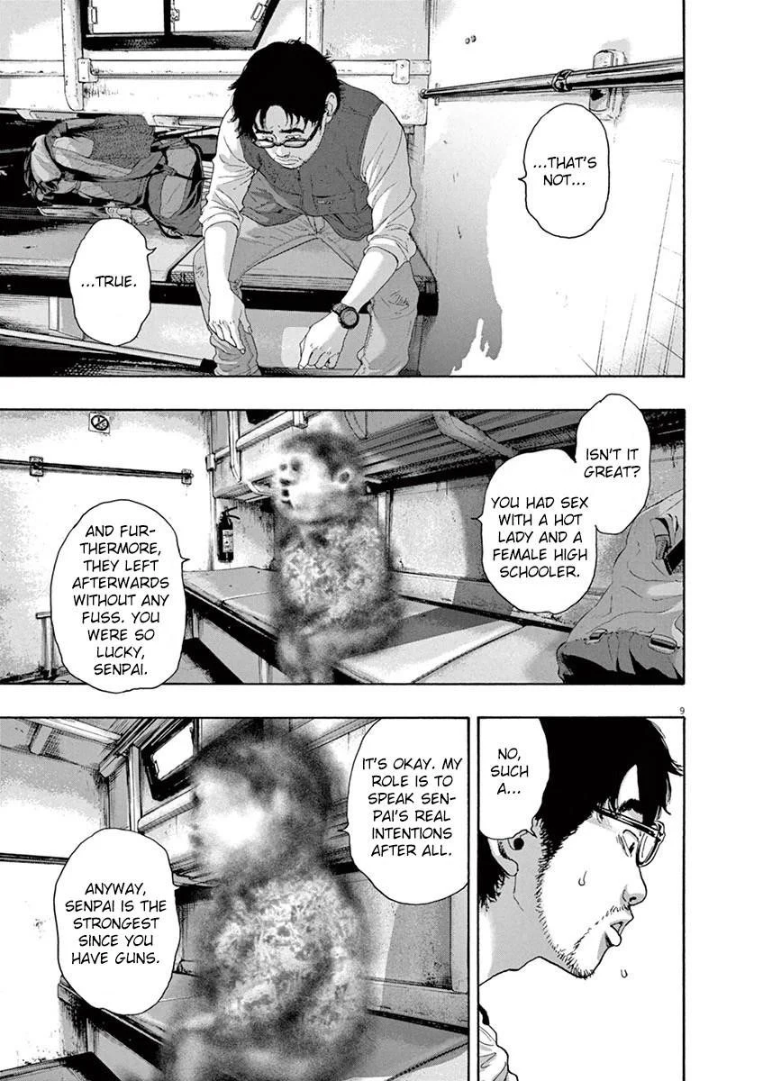 I Am a Hero Chapter 229 - Page 13