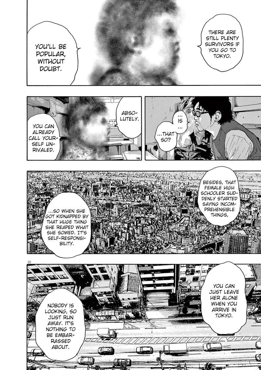 I Am a Hero Chapter 229 - Page 14