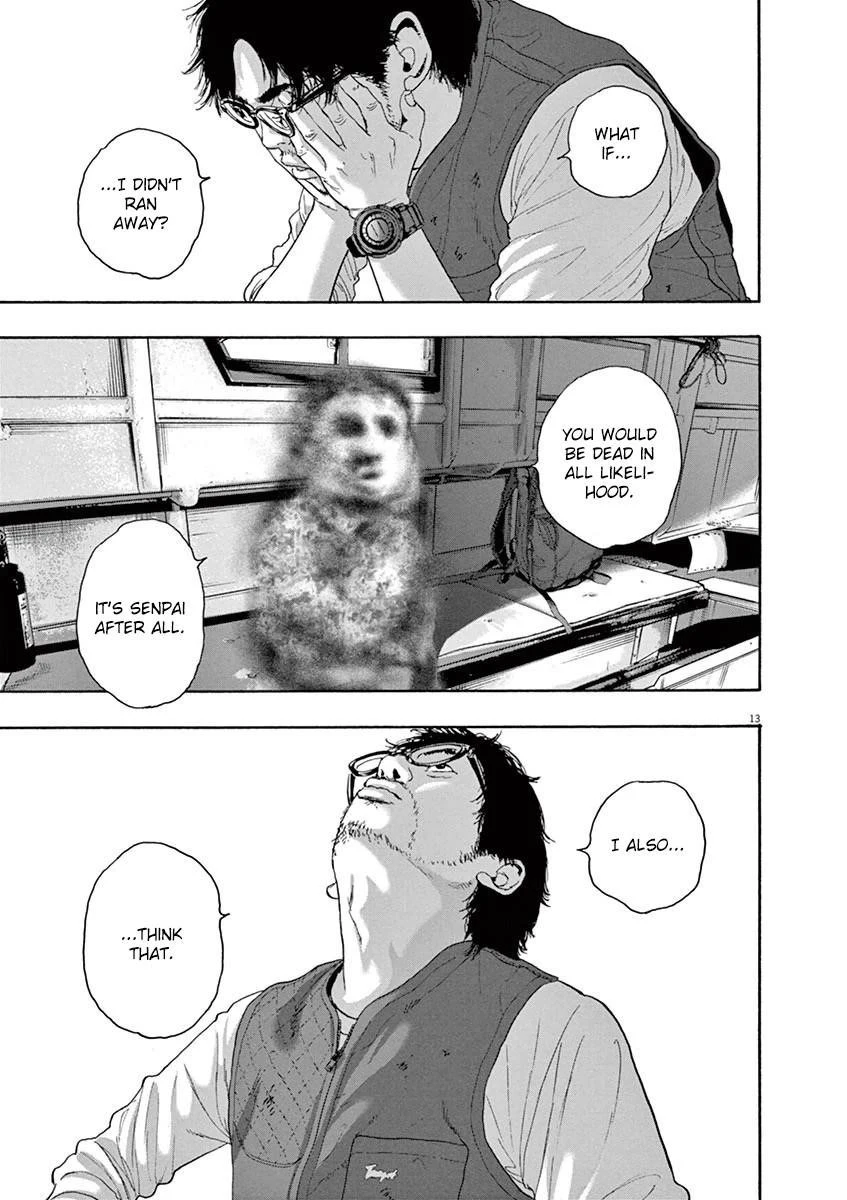 I Am a Hero Chapter 229 - Page 17