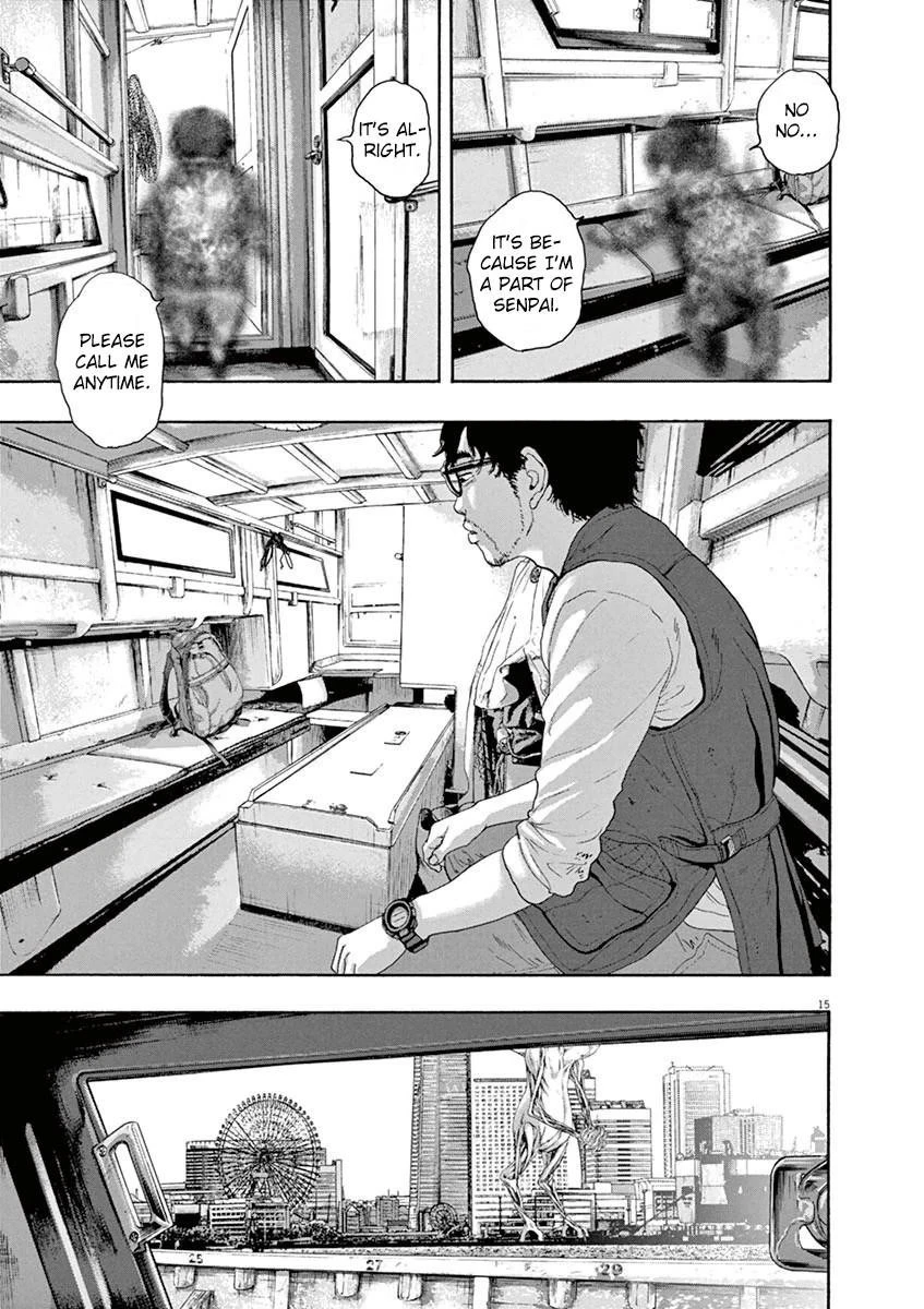 I Am a Hero Chapter 229 - Page 19