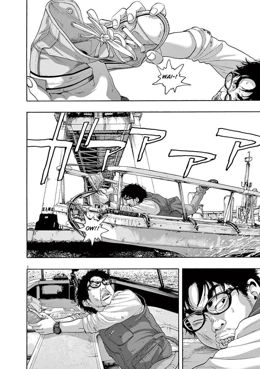 I Am a Hero Chapter 229 - Page 6