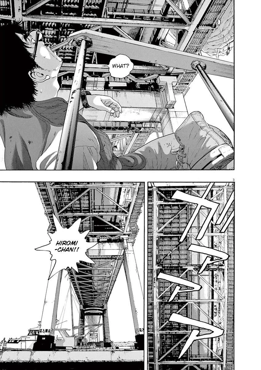 I Am a Hero Chapter 229 - Page 7