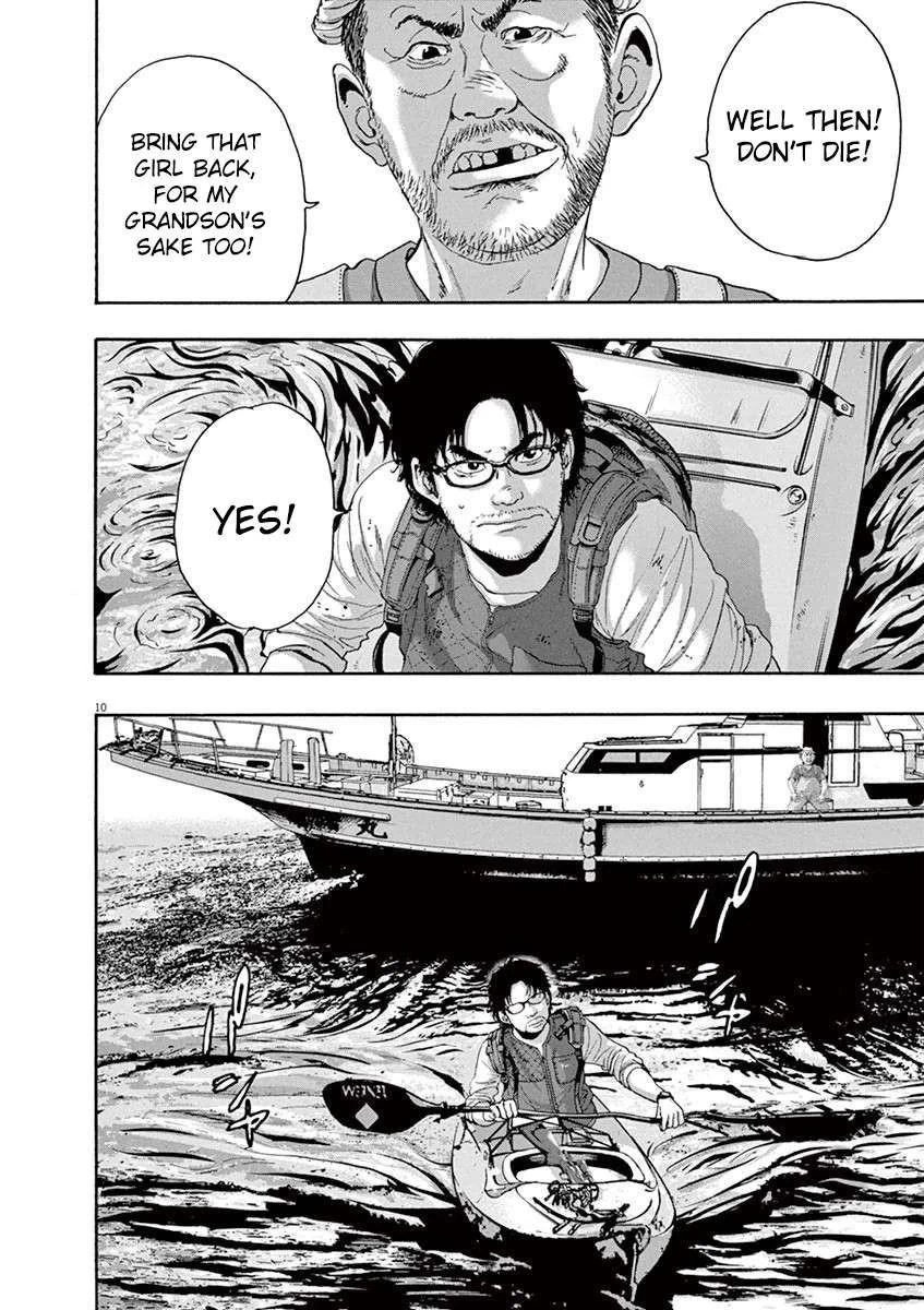 I Am a Hero Chapter 230 - Page 10