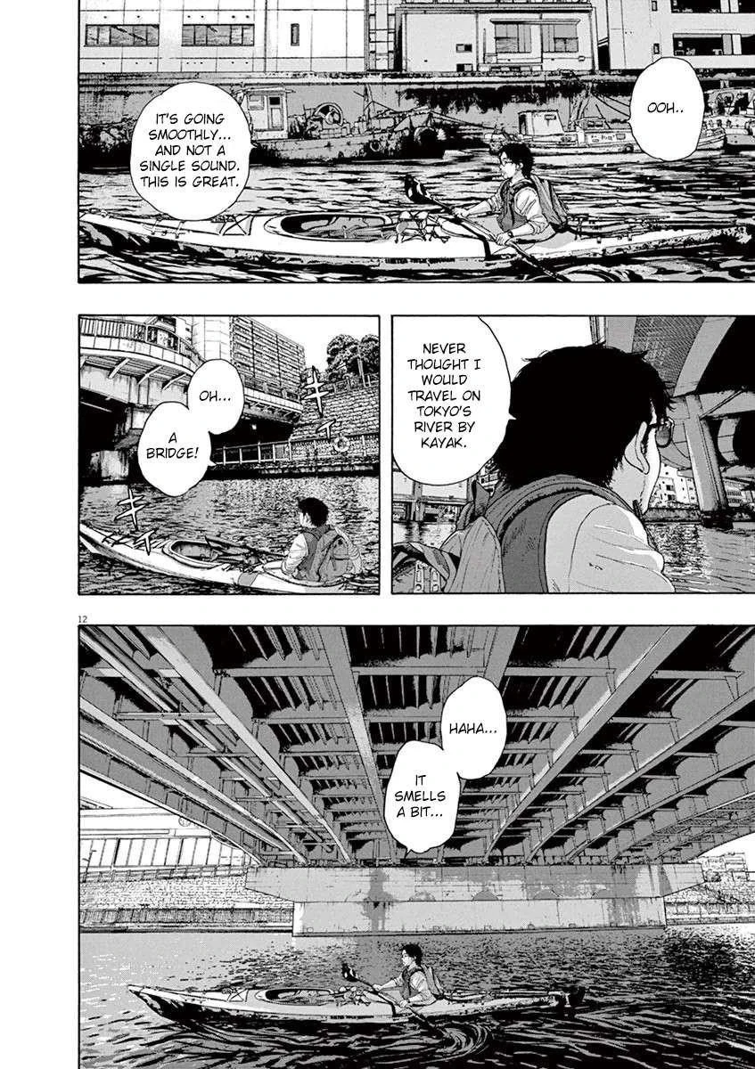 I Am a Hero Chapter 230 - Page 12