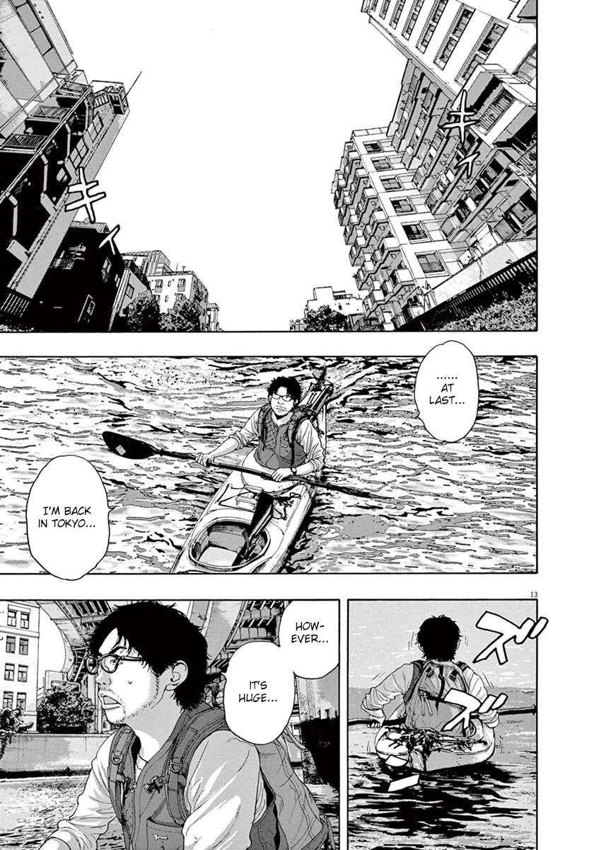 I Am a Hero Chapter 230 - Page 13