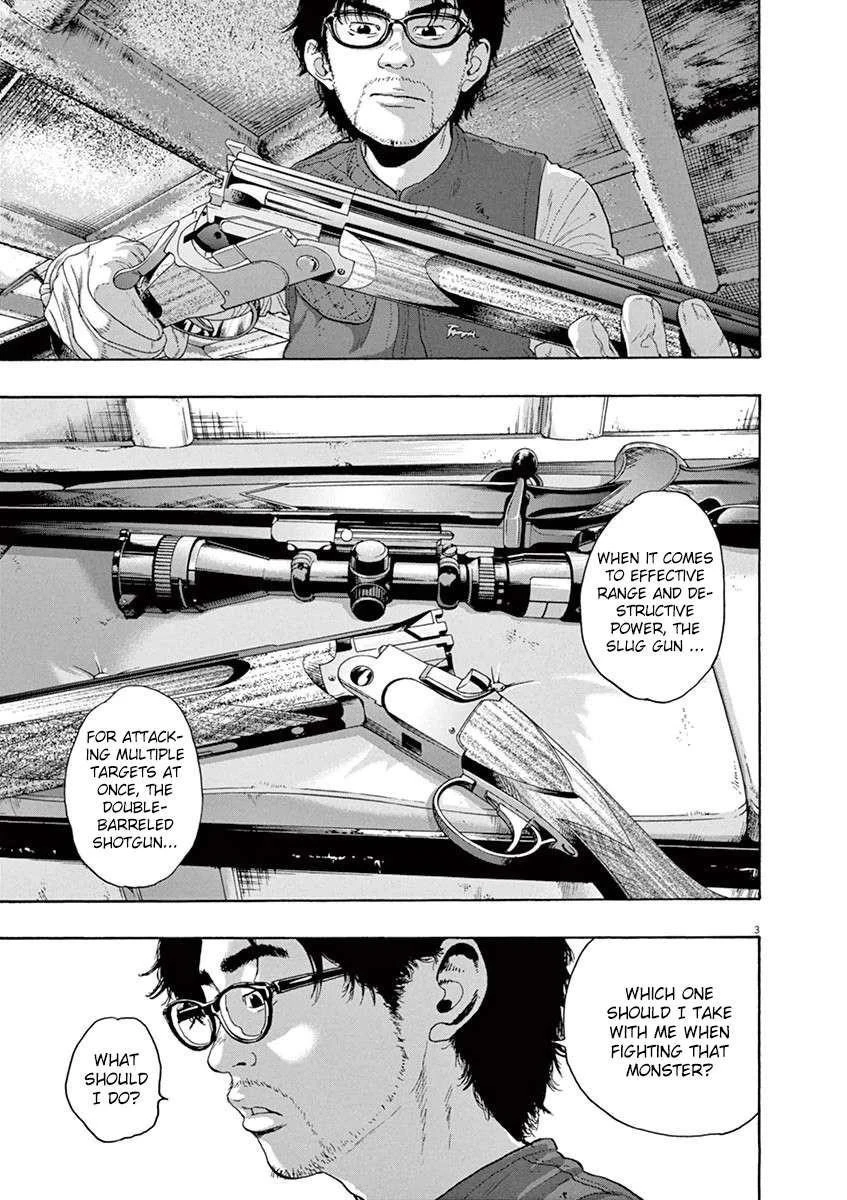 I Am a Hero Chapter 230 - Page 3