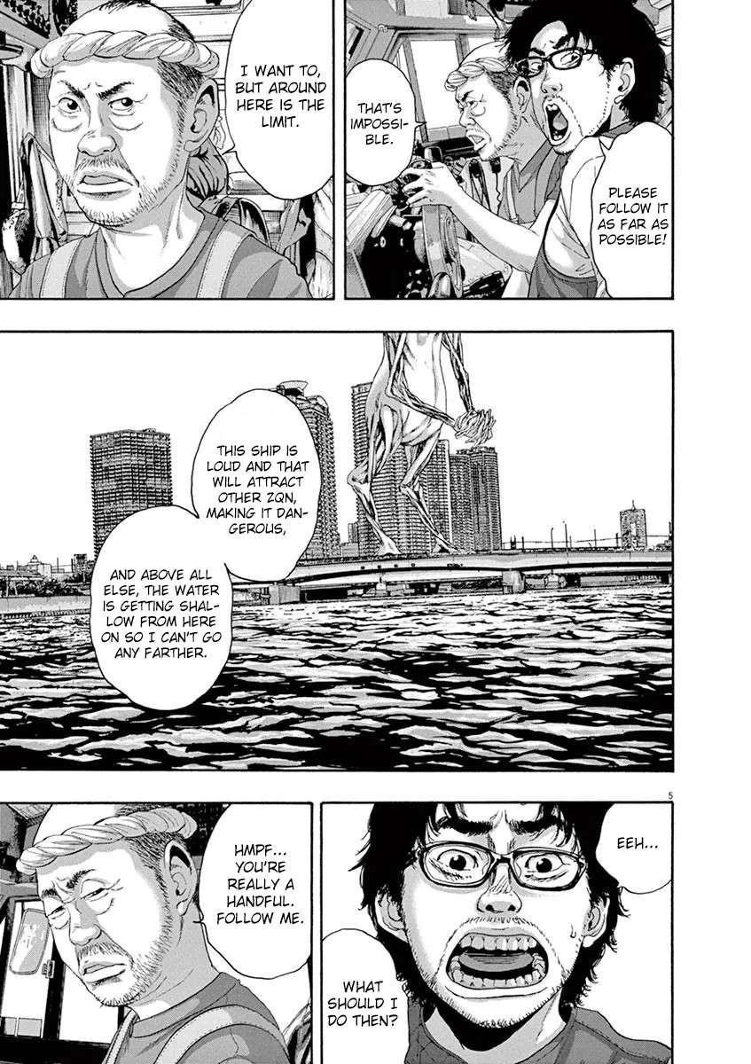 I Am a Hero Chapter 230 - Page 5