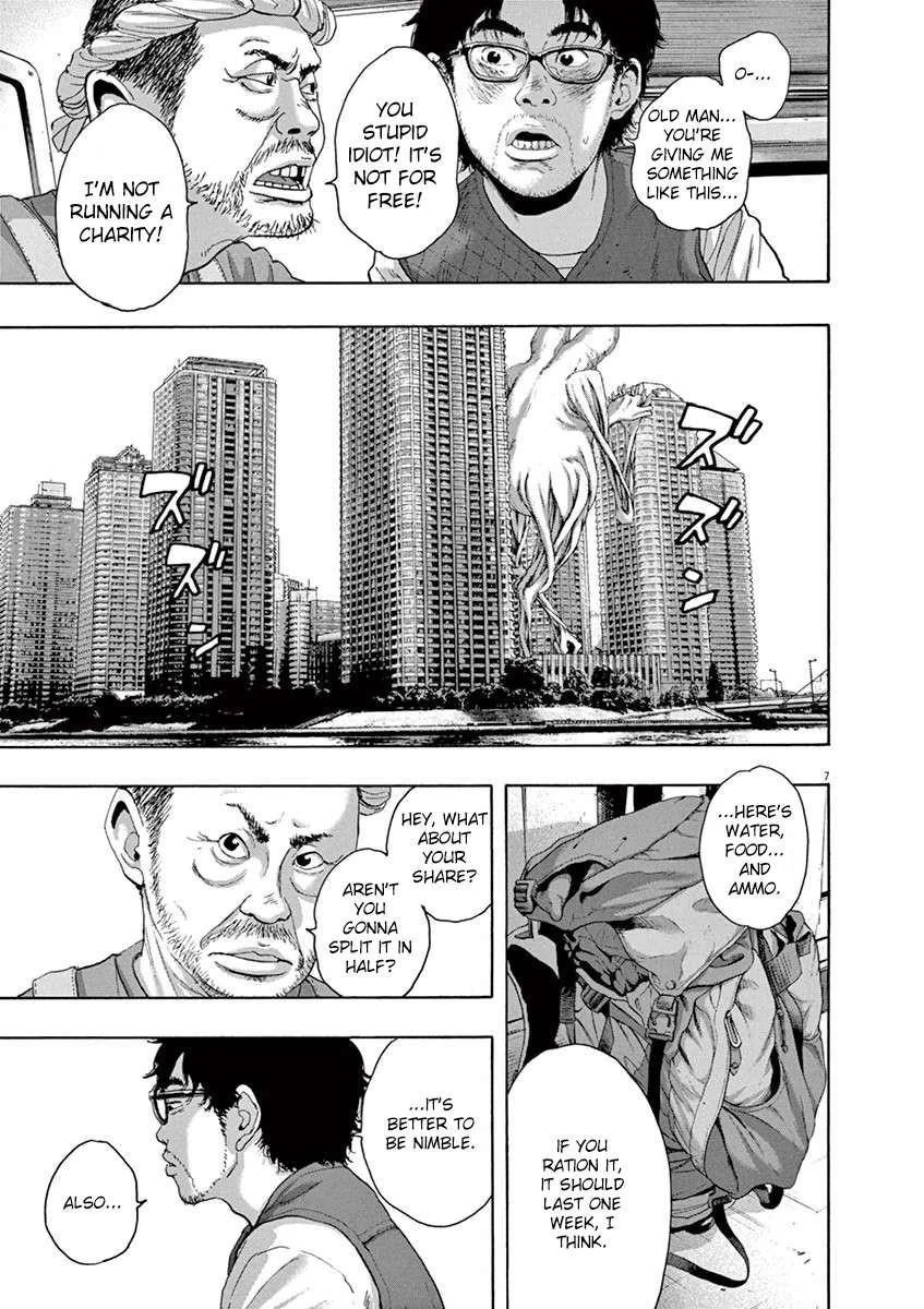 I Am a Hero Chapter 230 - Page 7