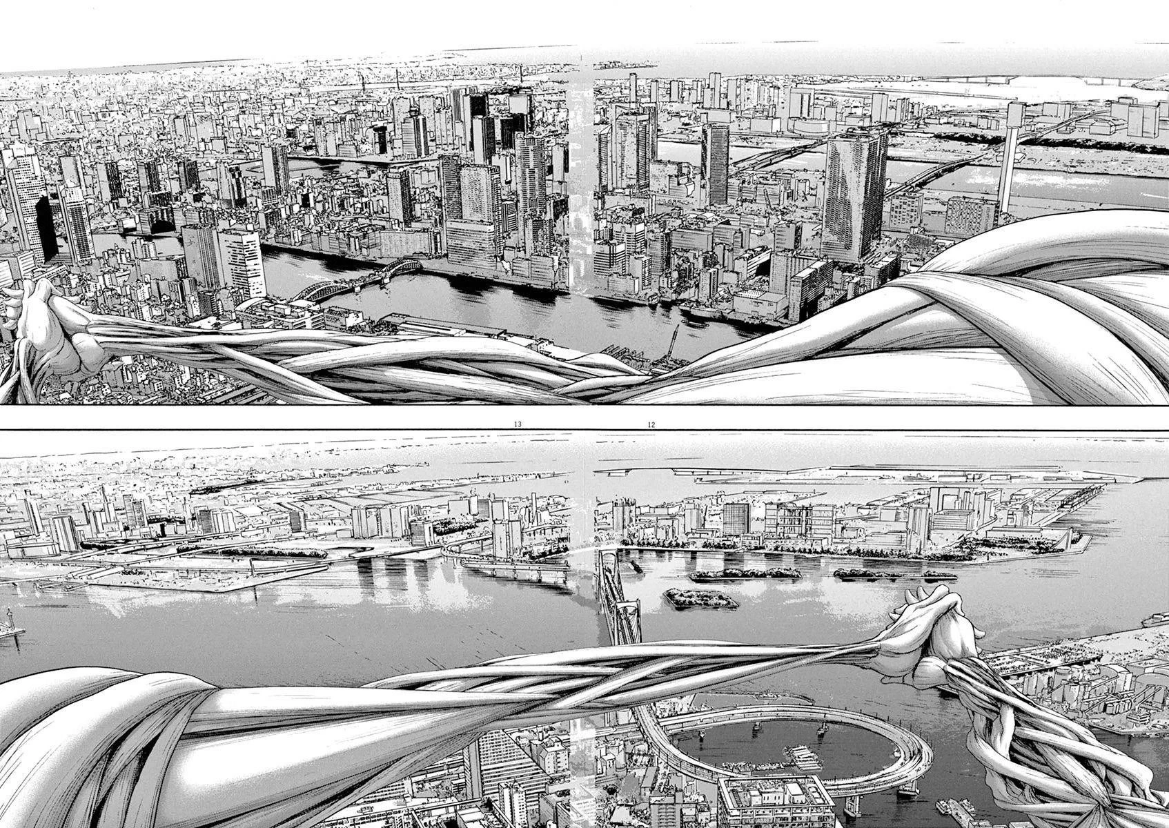 I Am a Hero Chapter 231 - Page 12