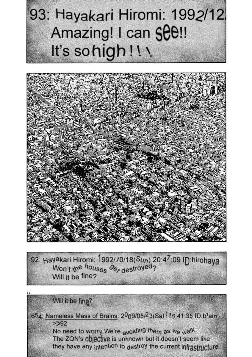 I Am a Hero Chapter 231 - Page 13