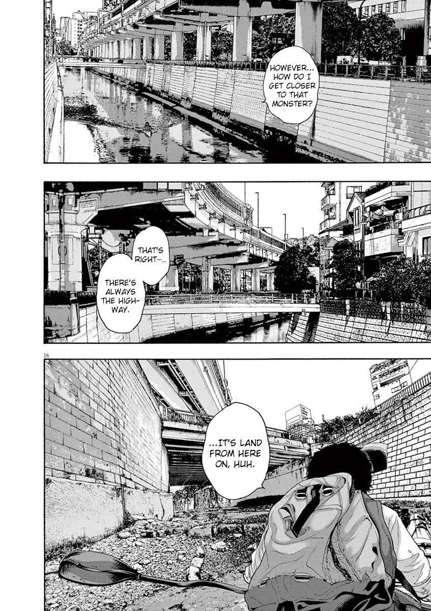 I Am a Hero Chapter 231 - Page 15