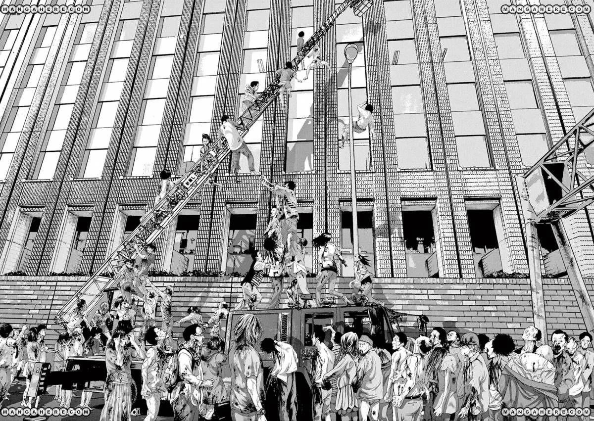 I Am a Hero Chapter 232 - Page 10