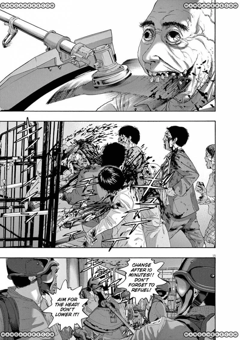 I Am a Hero Chapter 232 - Page 14