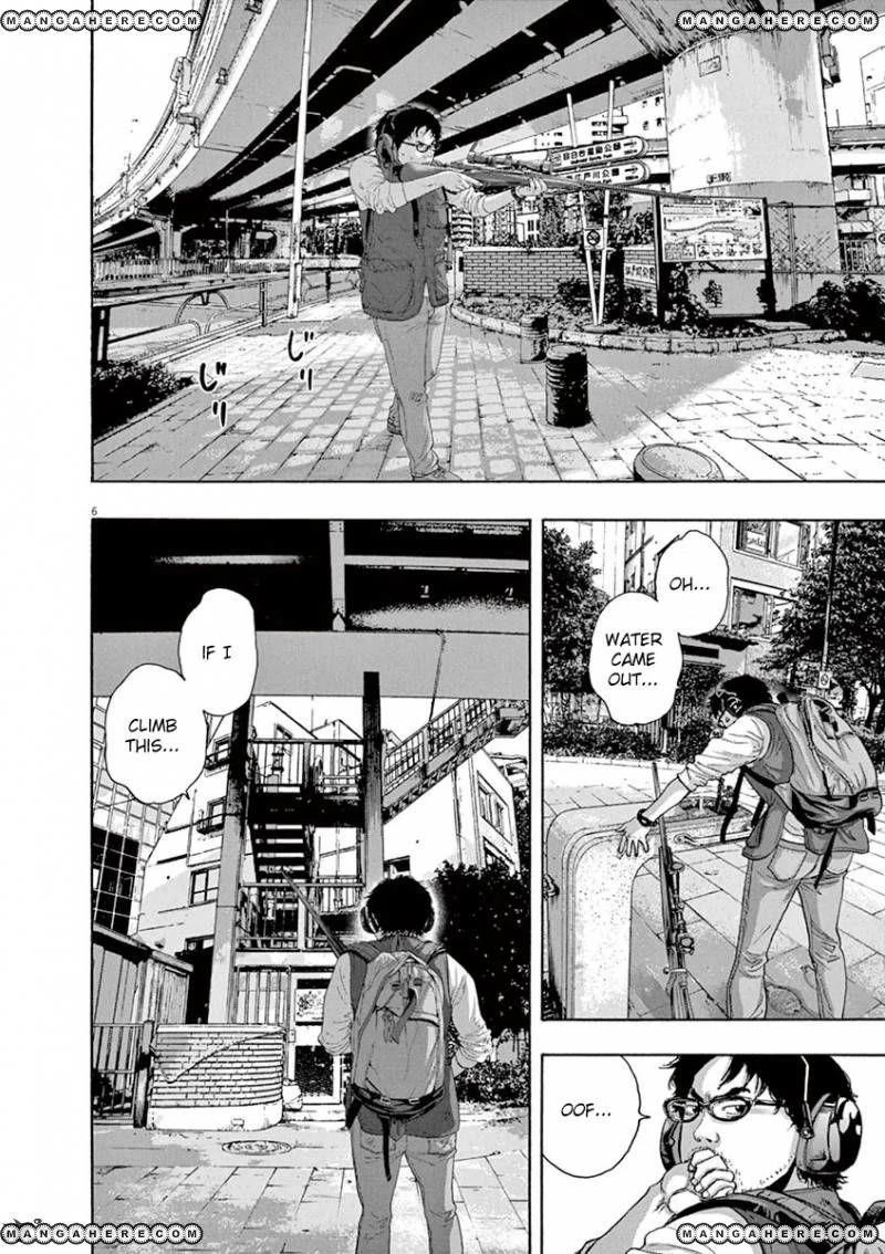 I Am a Hero Chapter 232 - Page 6