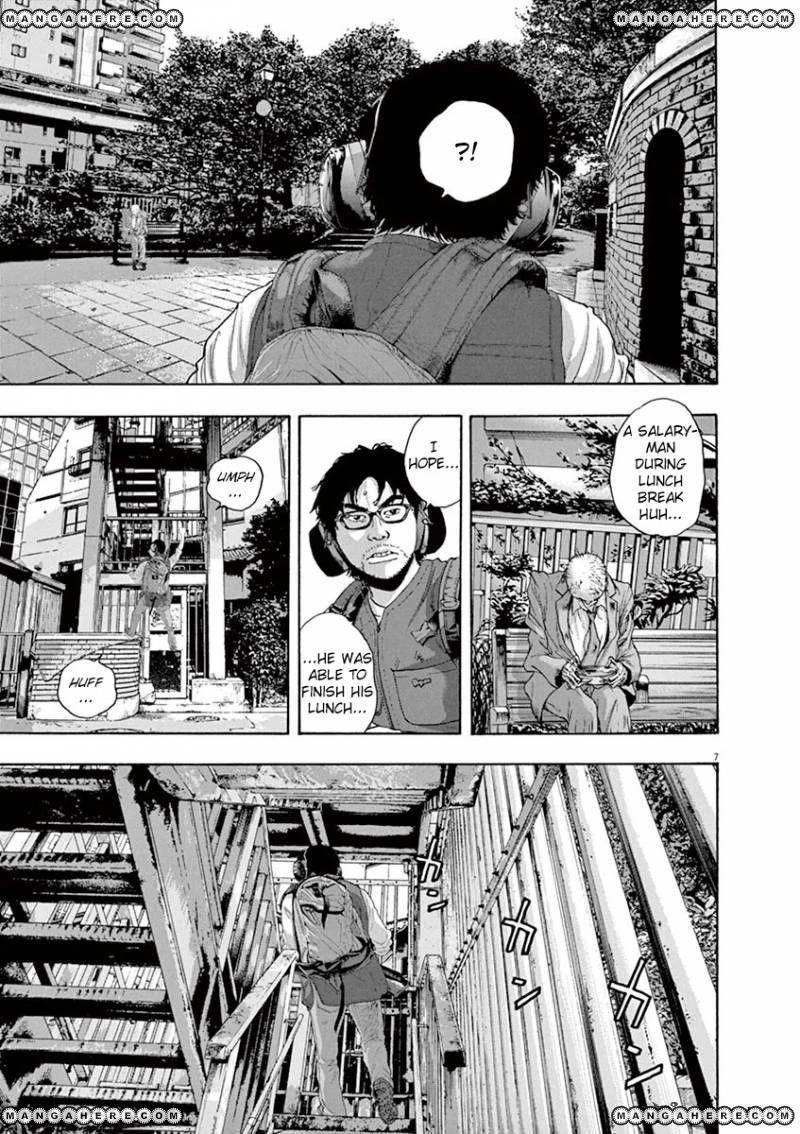 I Am a Hero Chapter 232 - Page 7