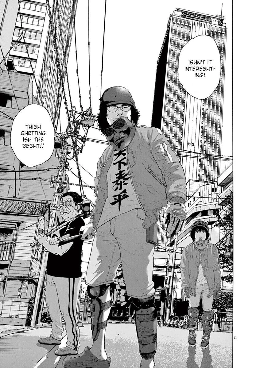 I Am a Hero Chapter 233 - Page 12