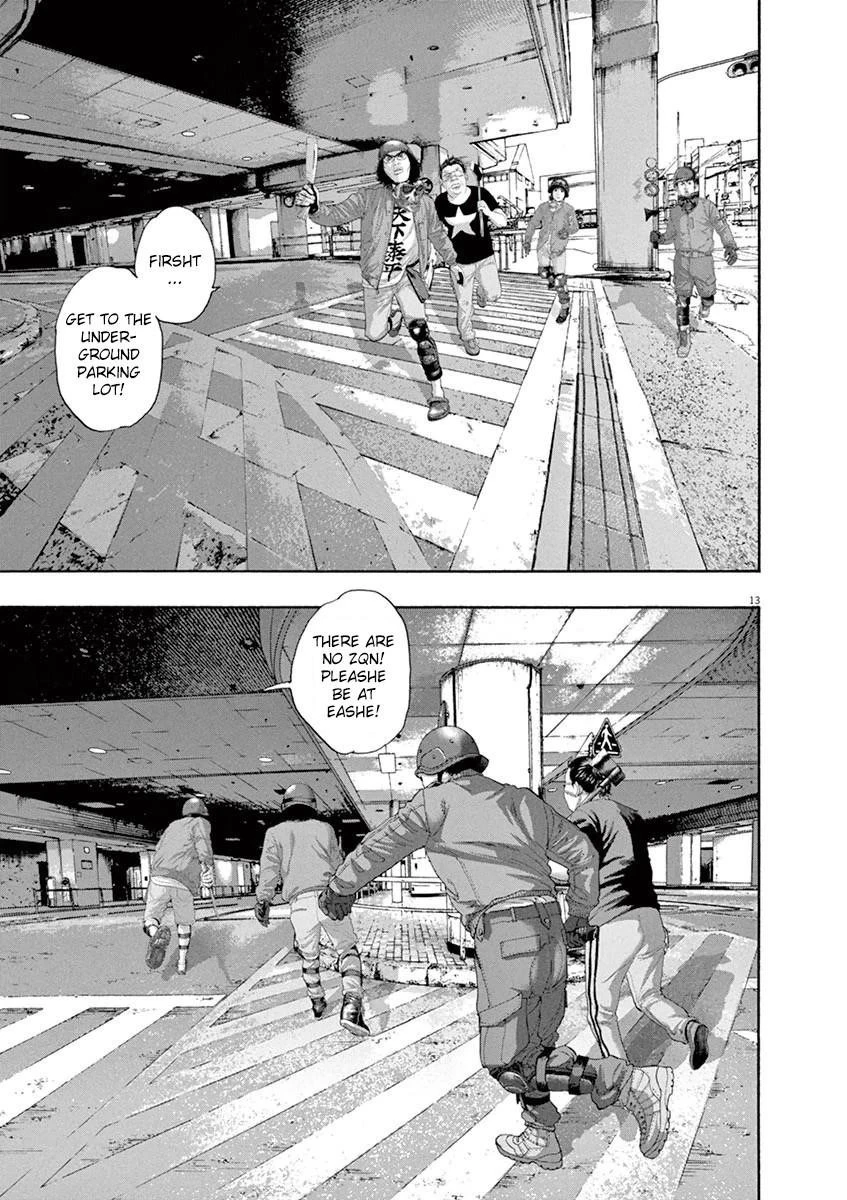 I Am a Hero Chapter 233 - Page 14