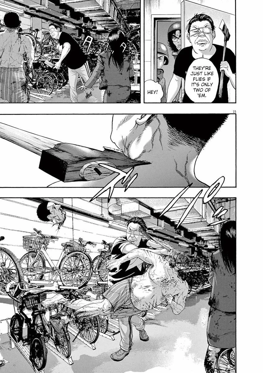 I Am a Hero Chapter 233 - Page 16