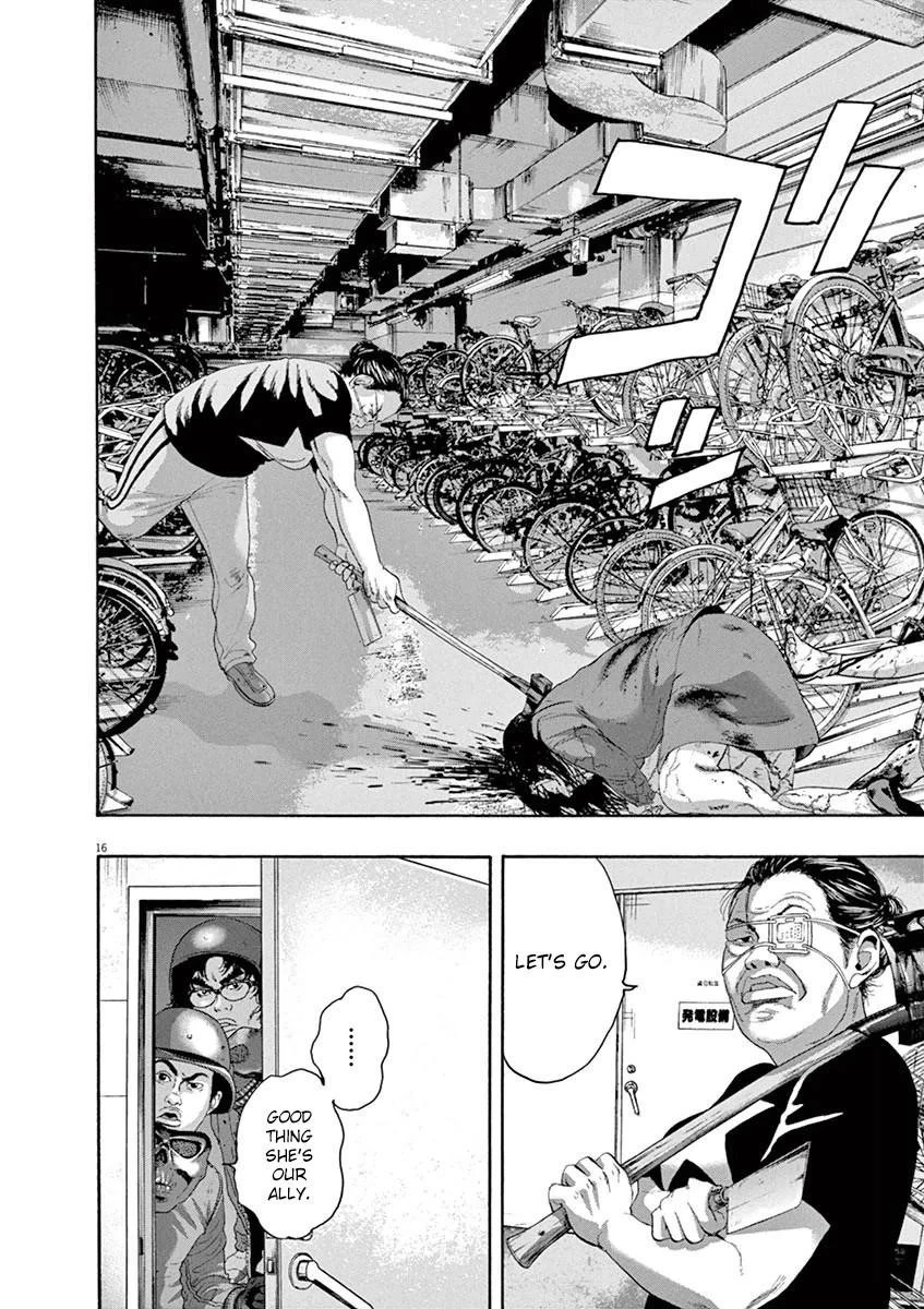 I Am a Hero Chapter 233 - Page 17